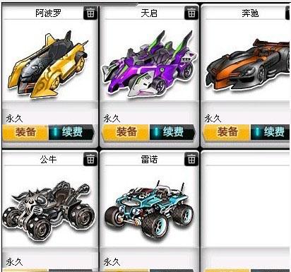 线提供强有 线提供强有