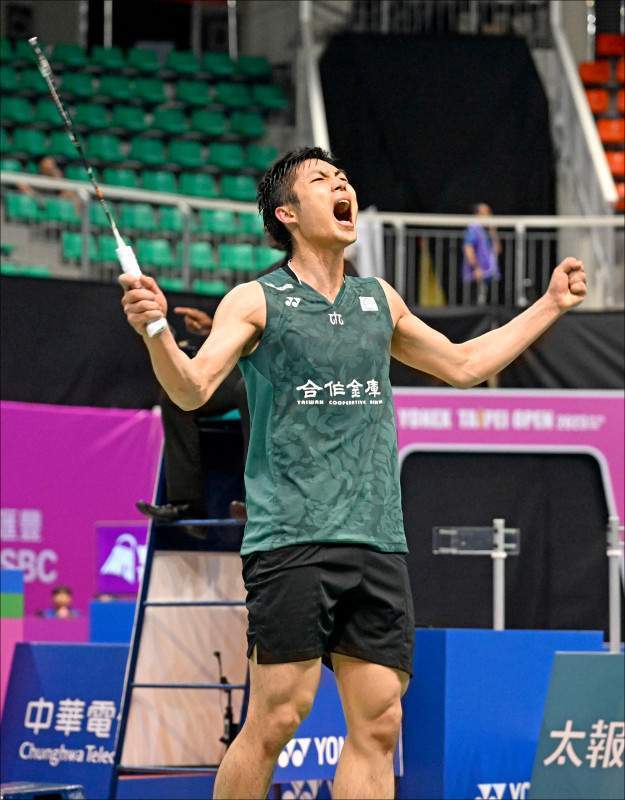 防对方得分 防对方得分