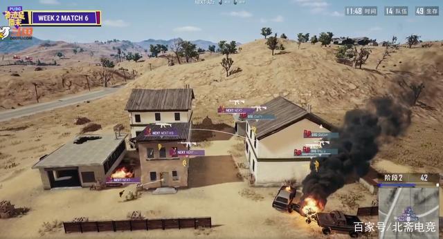 步恢复平衡 步恢复平衡