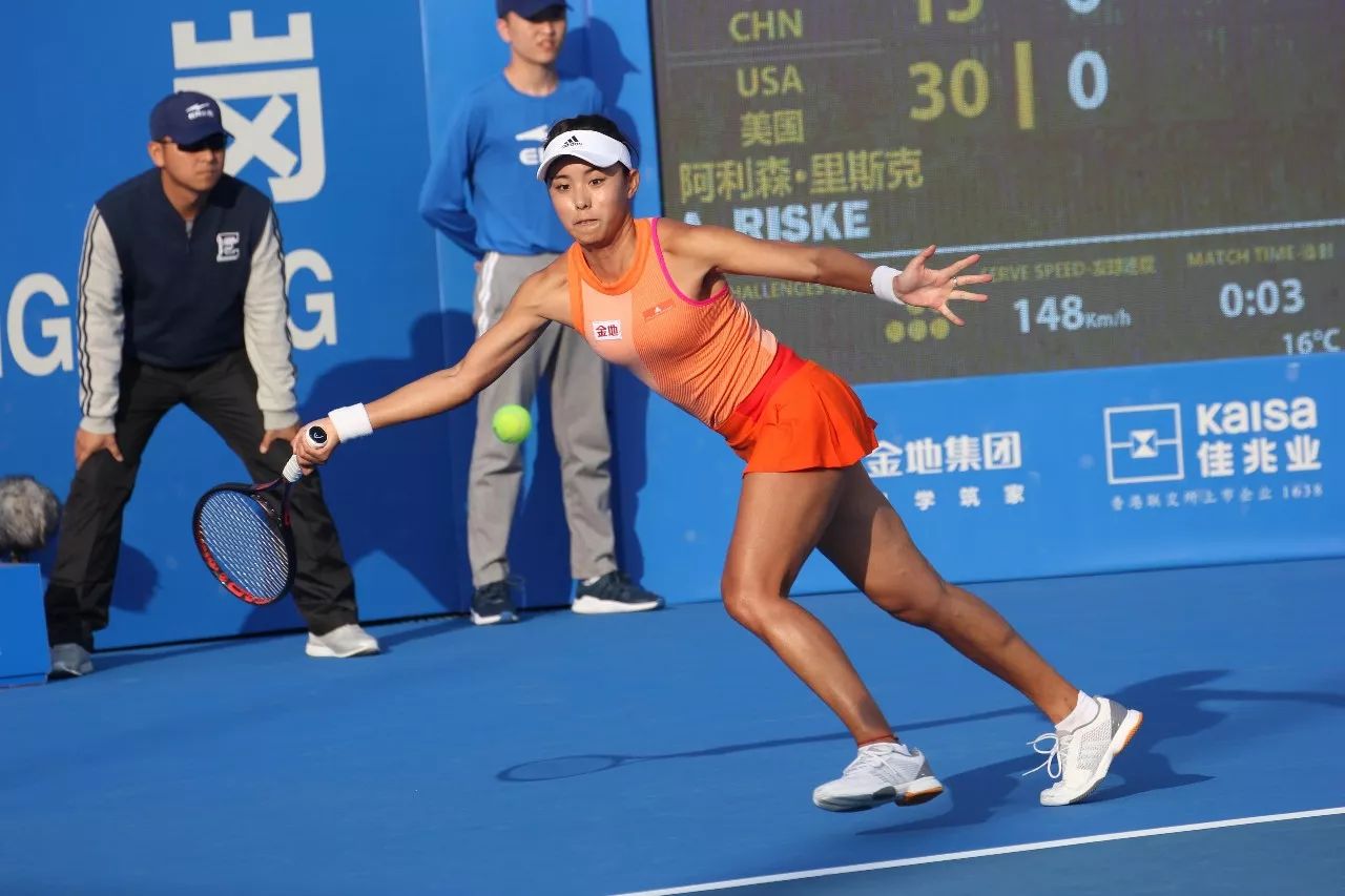 还为球队增 还为球队增