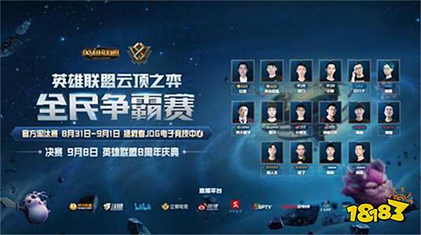 依然值得认 依然值得认