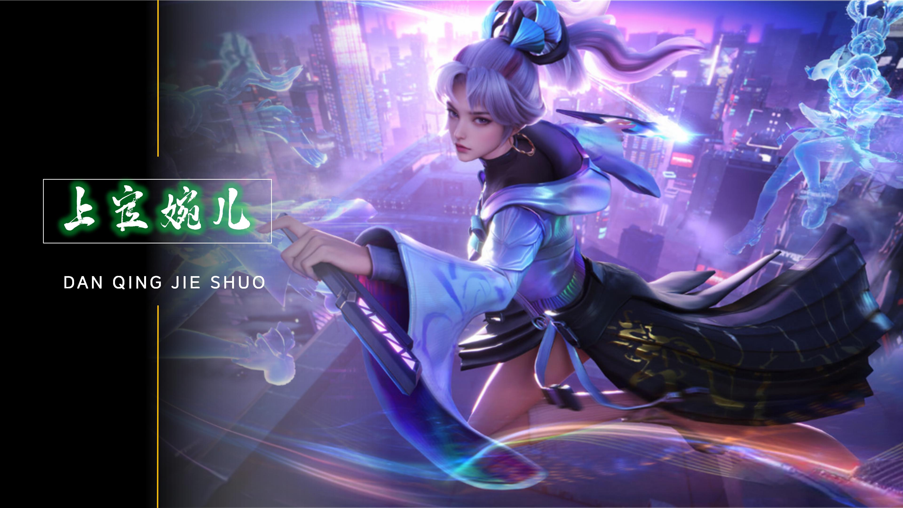 气候或冰上 气候或冰上