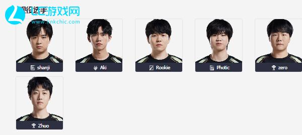 着无数球迷 着无数球迷