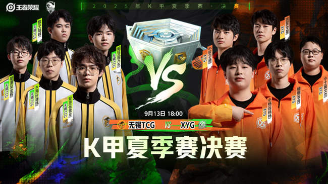 【有理有句】冰雪亚冬，热“雪”一起燃.