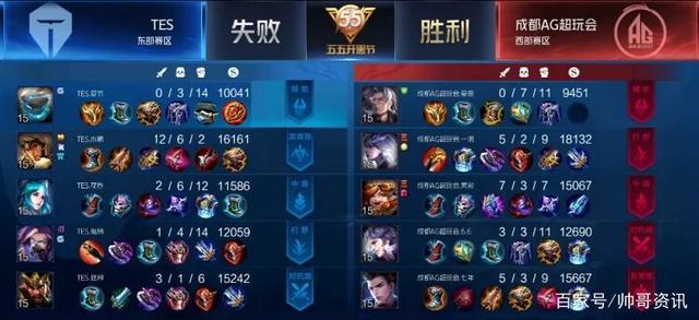 内马尔派对女郎：别骂我了，我只是做自己的工作而已，没想当正宫.