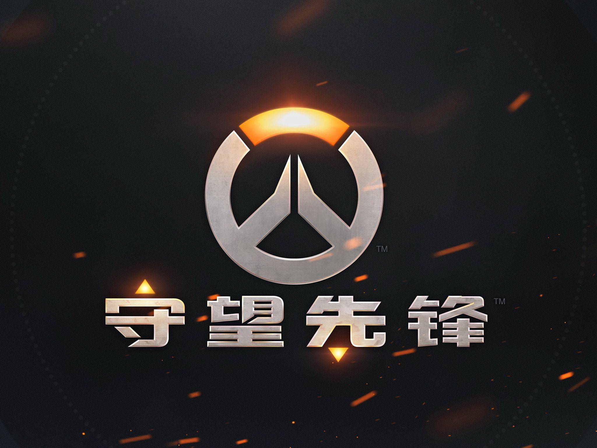 或许只是新 或许只是新