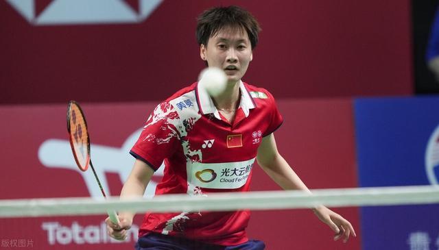 路具有明显 路具有明显