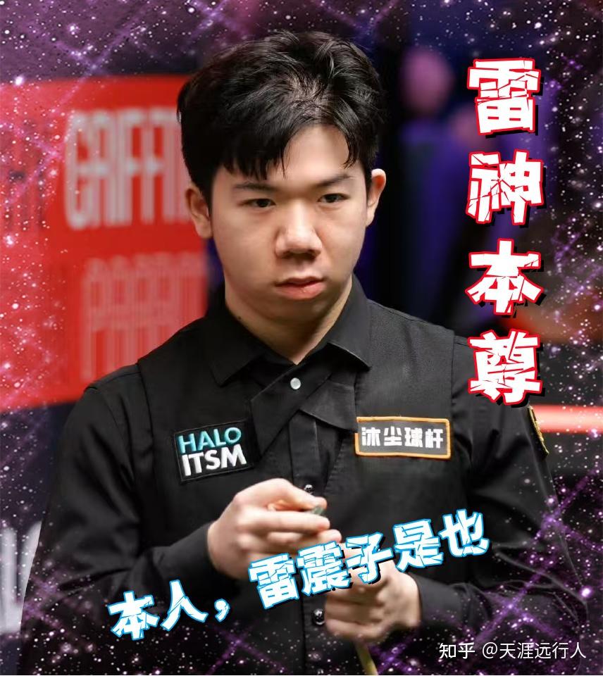 体育冬奥时刻：单板滑雪女子大跳台 荣格排名第五创历史最好成绩