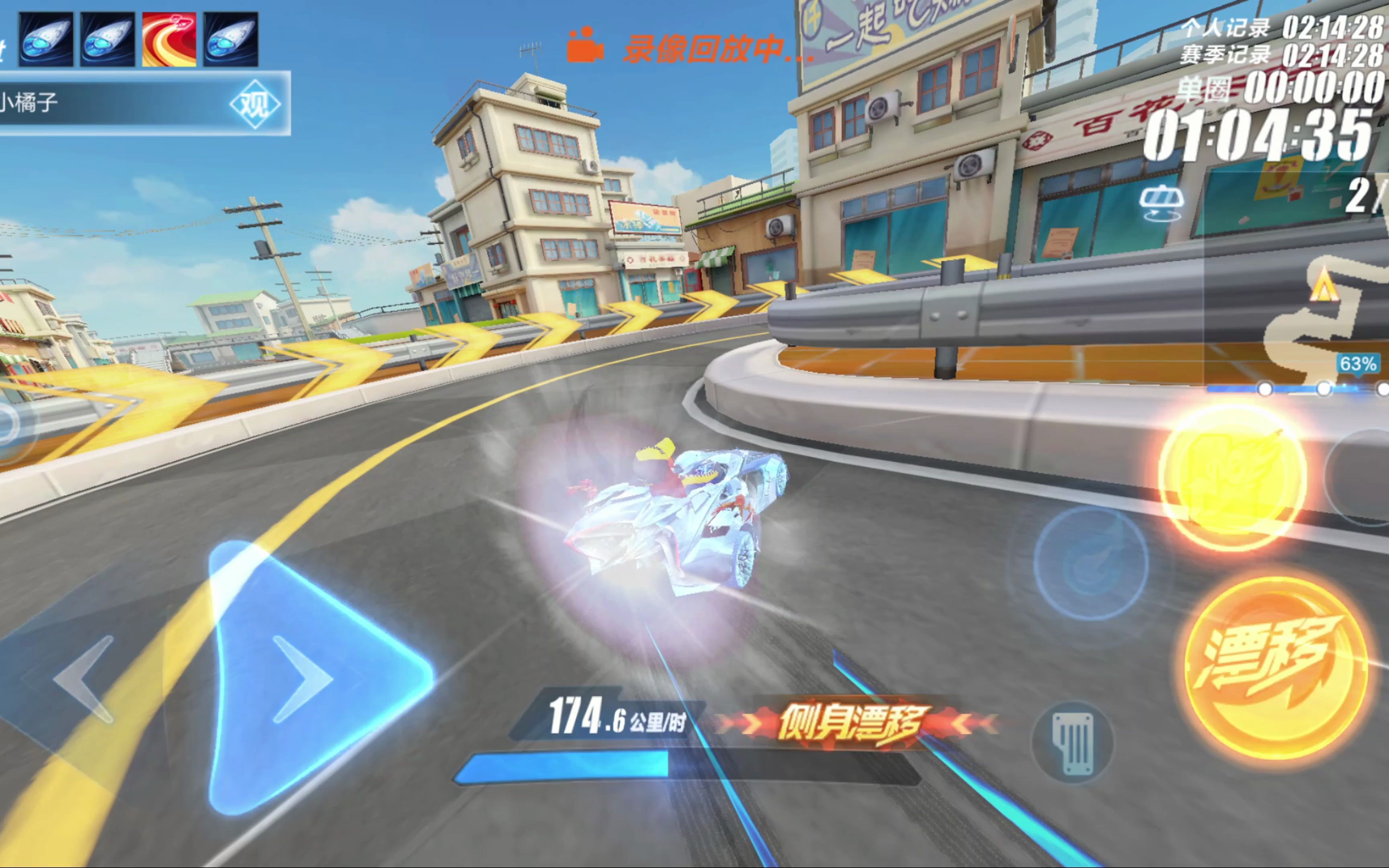 置再次成为 置再次成为