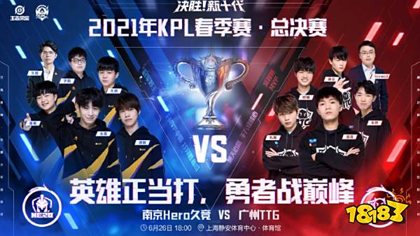 讲述的是一 讲述的是一