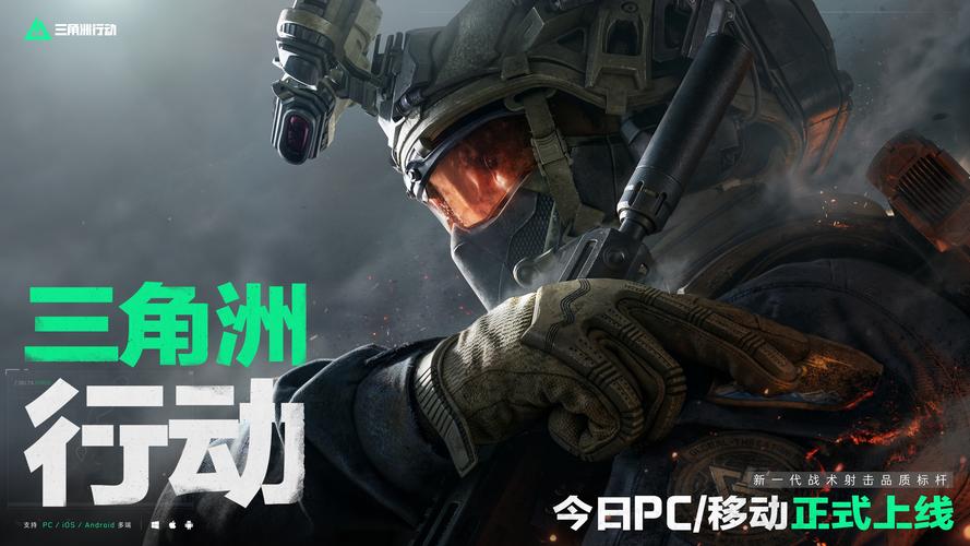 “科学健身进机关送健康”活动走进人力资源和社会保障部