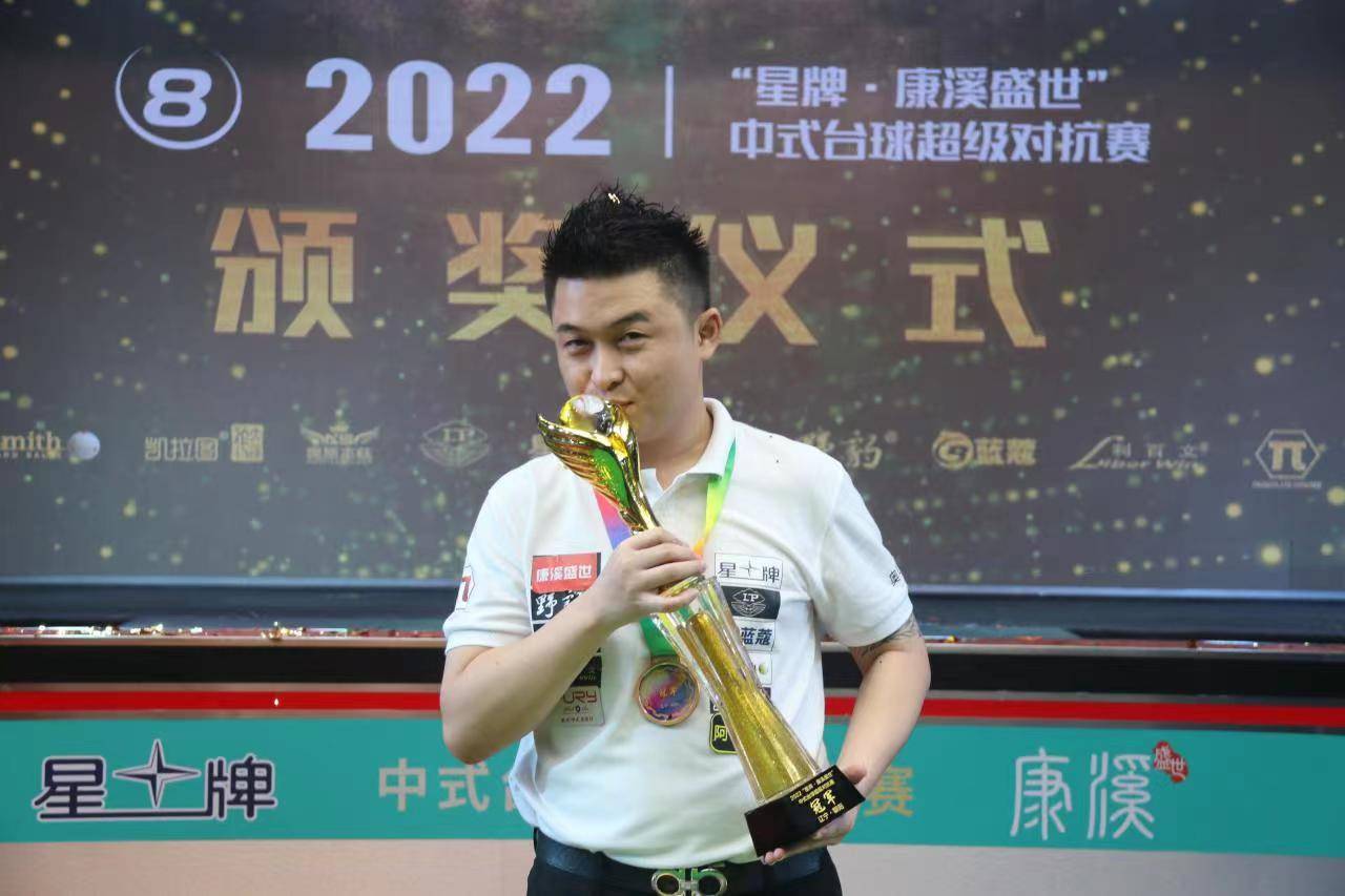 借此机会继 借此机会继