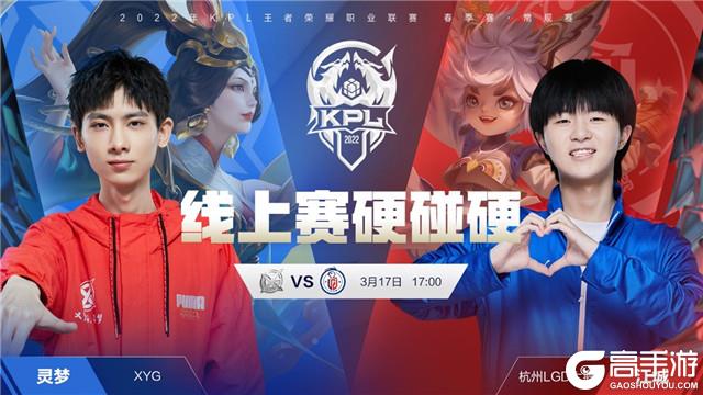 汪顺和潘展 汪顺和潘展