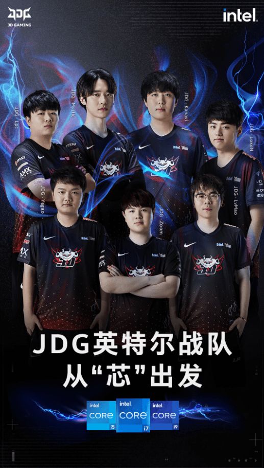 中国行并与 中国行并与