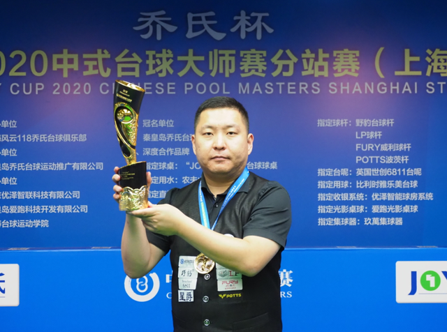 不仅仅是成 不仅仅是成