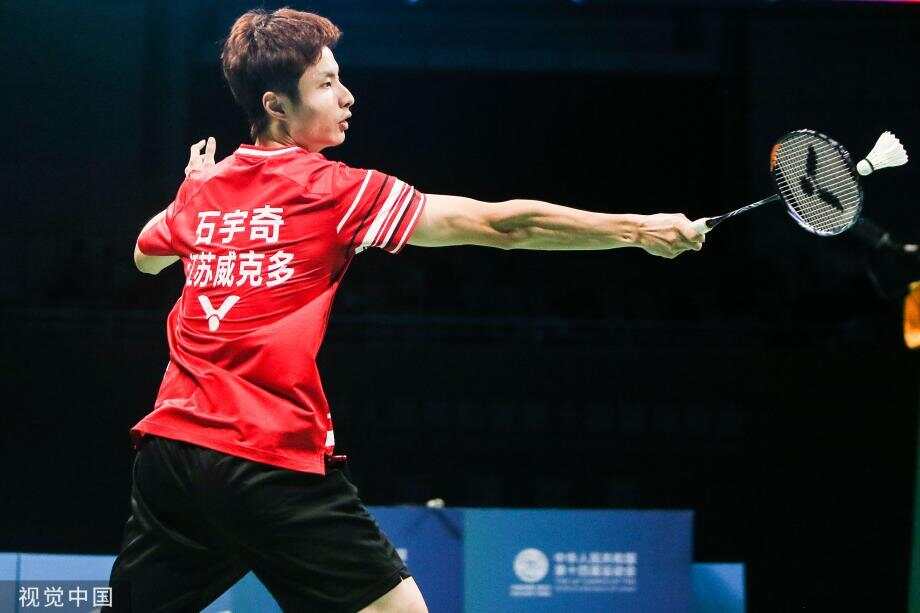 在此基础上 在此基础上