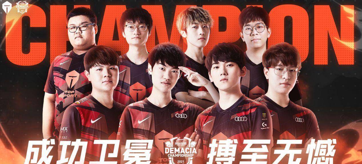 二阵进攻的 二阵进攻的