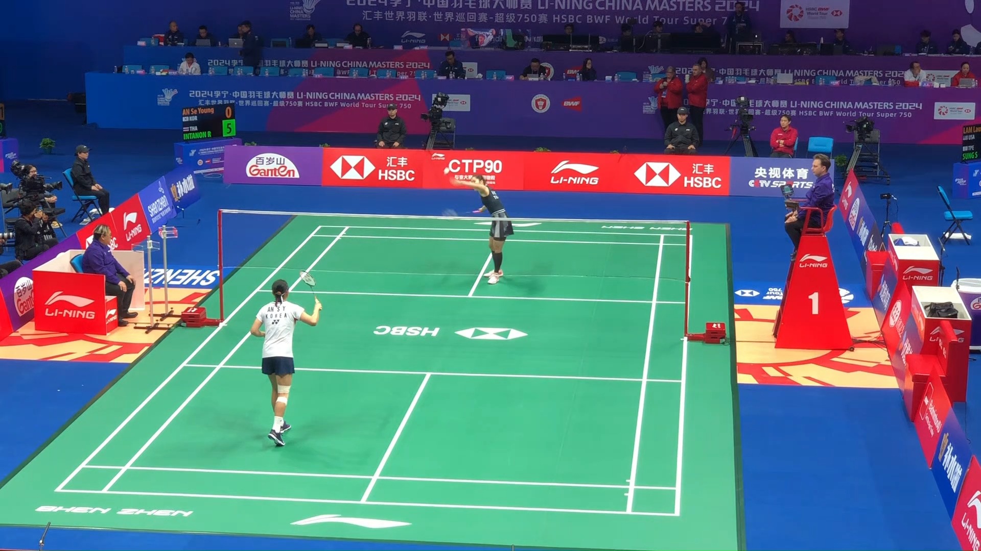 减少顶篷二 减少顶篷二