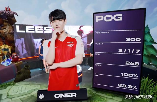 西甲：皇马1-1马竞！2轮不胜+1分优势领跑 姆巴佩救主 小蜘蛛点射
