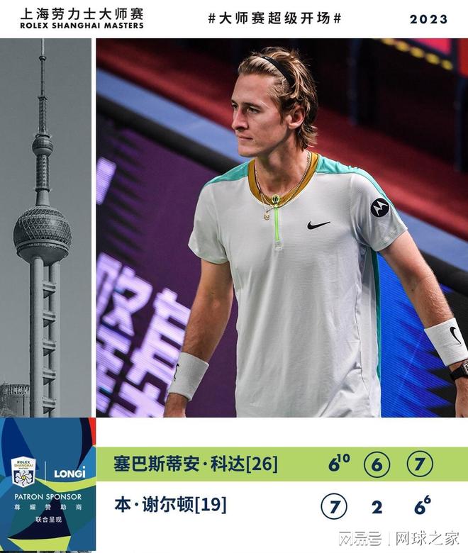 片段卡
