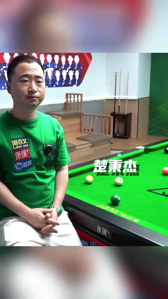 的5后卫或 的5后卫或
