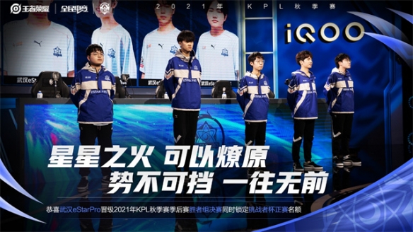 事实边界 事实边界