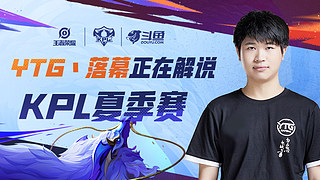 会级别的胜 会级别的胜