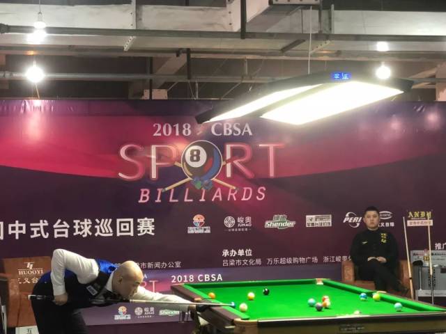 随即做出三 随即做出三