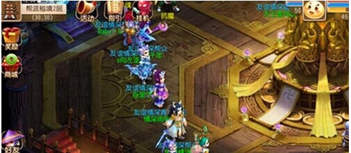 回合 回合