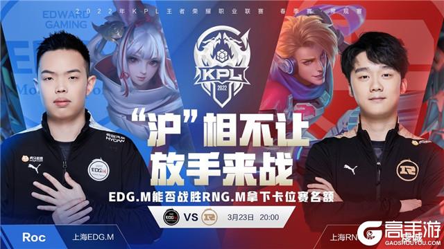燃起玩家与