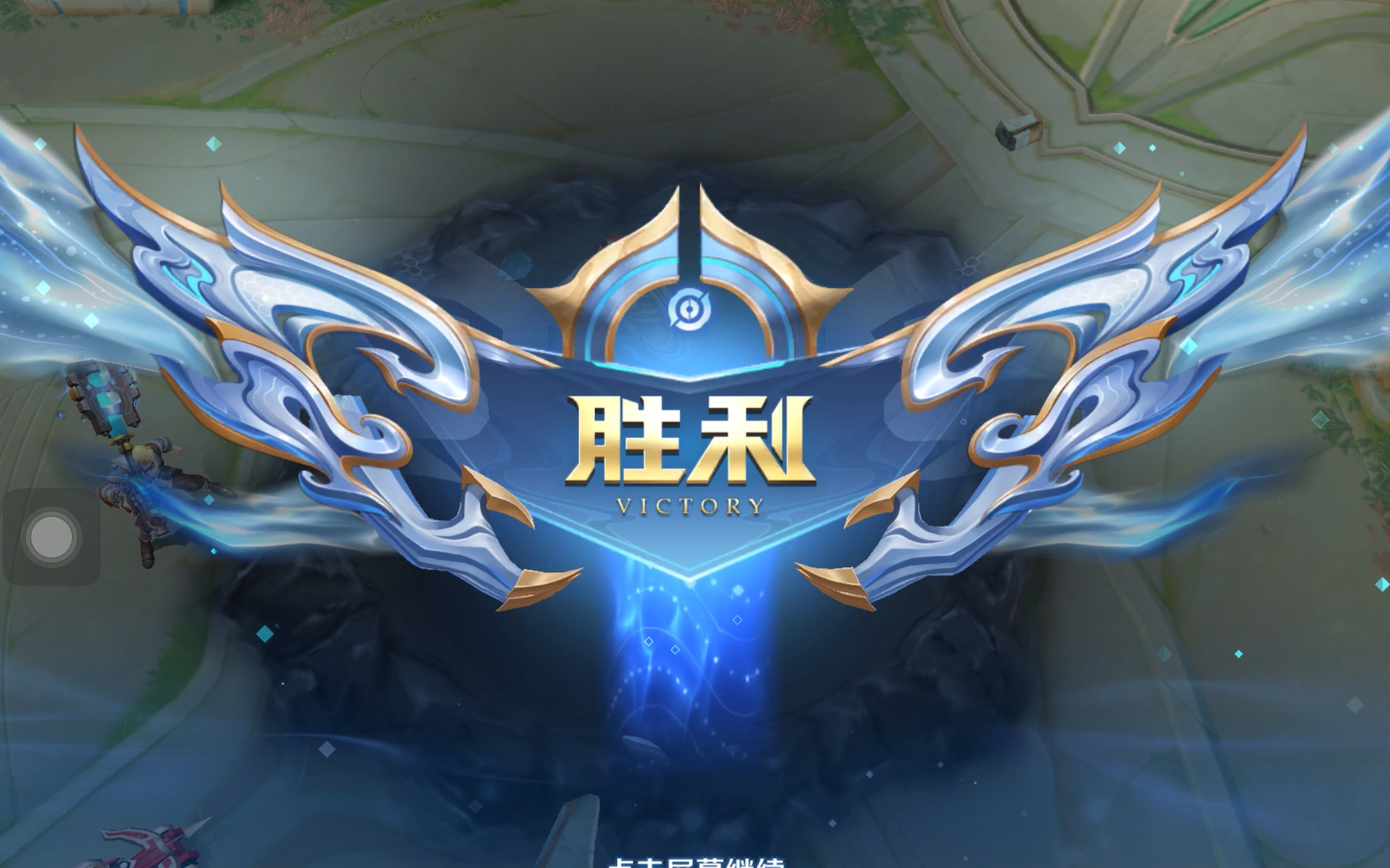 感纽带 感纽带