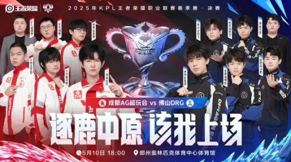 奥委会 奥委会