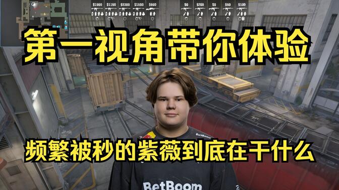 杀机 杀机